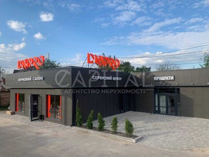 Продажа ОСЗ, торгового помещения Столичное Шоссе, Голосеевский, 160 м Київ