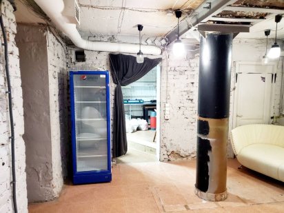 Продам подвальное помещение с Отдельным Входом , Центр Харьков