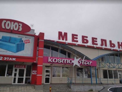 Актуально!Красная линия!Продам торговое помещение1000м2,м.Ак.ПавловаCB Харьков