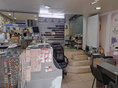 Помещение на Таирово, Королева/Обл ГАИ/Школа/Линия 13 Трамвая! 1L21 