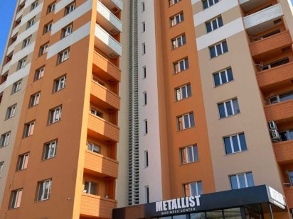 Продаж офісу 122,8 м2/ БЦ Металіст/ метро Метробудівників 100 метрів Харьков