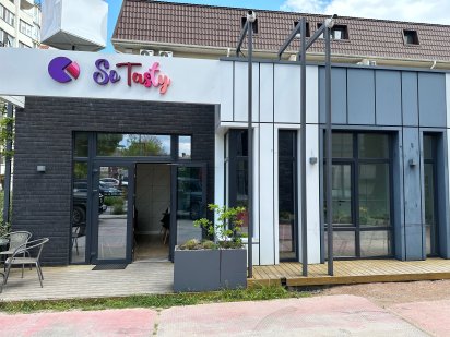 Продам НедвижимостьГотовыйБизнес с Арендатором Одесса