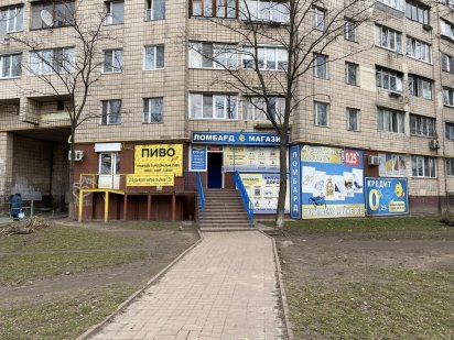 Продаж фасадного торгового приміщення 1-й поверх, Симиренка,5, м. Київ Киев