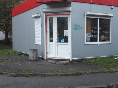 павільйон продаж Львов