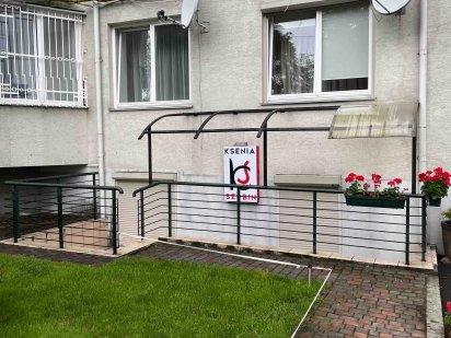 Продаж комерційного приміщення по вул. Олеся Львів