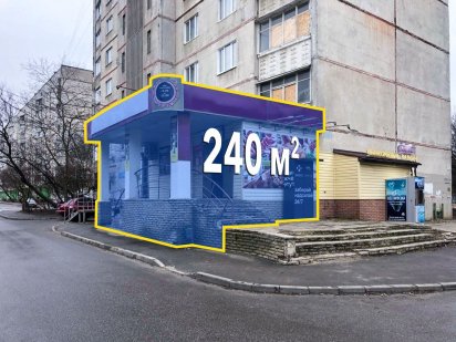 Продаж приміщення 240м2/ м. Палац спорта/ Олімпійська Харьков