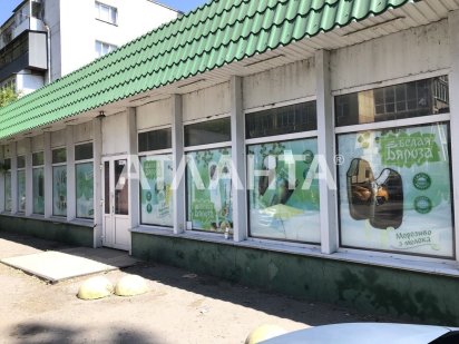 Продаж окремої будівлі під бізнес (магазин, кафе, аптека) Держ акт Одеса