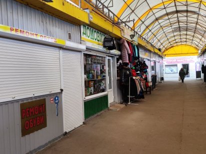 Два торговельних павільйона (магазина) Харків