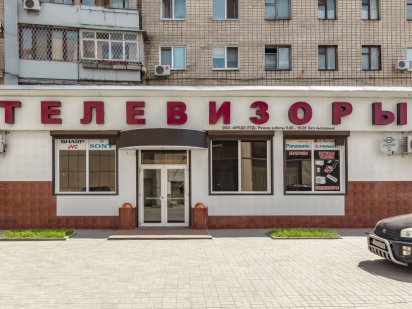 БЕЗ АГЕНТСТВА!Собственник!Продам магазин в центре,метро Гагарина Харьков