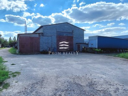 NEW!!! Ремонтна база/виробництво Харьков