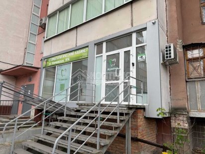 Продаж нежитлового приміщення на Сосновій гірці (Клочківська) Харків