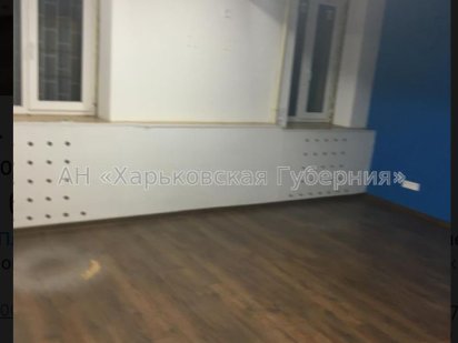 Продам приміщення Центр Гр.Сковороди( Пушкінська),18 Харьков