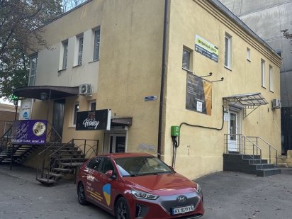 Эксклюзив! Продам здание ул.Валентиновская 18 А Харків