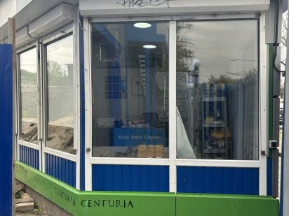 Продам МАФ 450х375 Харків