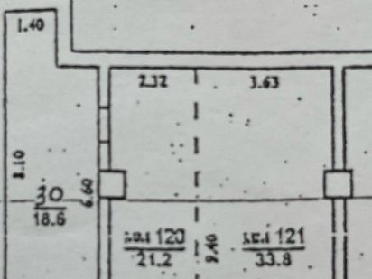 Автомойка, детейлинг центр , склад. Аркадия Одесса