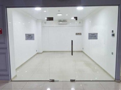 Сдам помещение, центр города. В торговом Центре Панорама Белгород-Днестровский