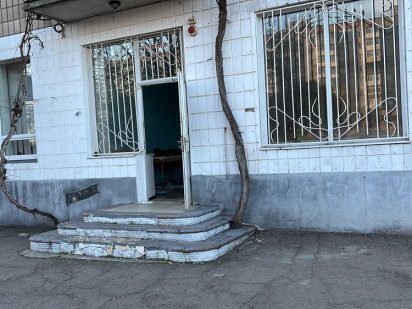 Сдам помещение Александрия