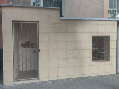 Сдам в оренду підвальне приміщення Белгород-Днестровский