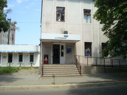 Оренда Укртелеком*, 224 м2, Білгород-Дністровський, Першотравнева, 70 Белгород-Днестровский