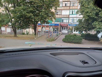 Магазин в оренду Олександрія