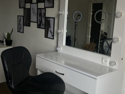 Оренда, ніяких немає комунальних для майстра бровиста/візажиста Олександрія