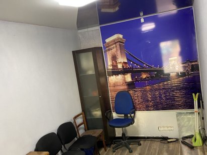 Аренда помещения Александрия