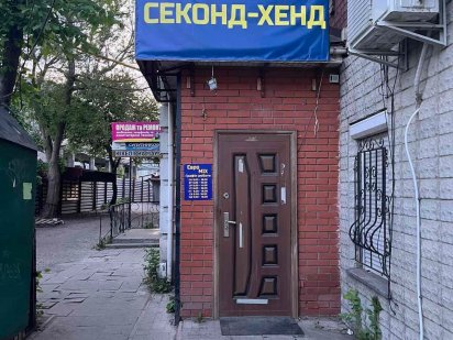 Бердичів, оренда приміщення, центральний ринок Бердичів