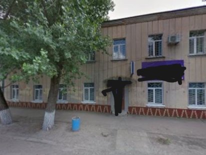 Помещение для бизнеса (Аренда) Олександрія