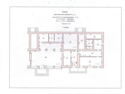 Оренда приміщення 120кв.м, 28 кв.м, 10 кв.м, проспект Соборний 43 Александрия