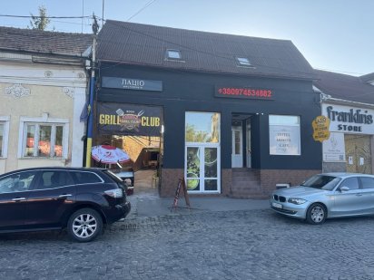 Довгострокова оренда або продаж готового бізнесу Берегове