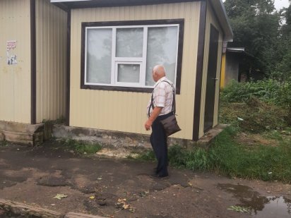 Оренда приміщення (МАФ))) Борислав