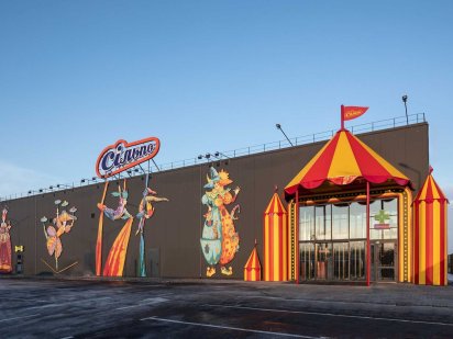 Оренда приміщення Боярка, Магістральна, 40 (Сільпо) Боярка