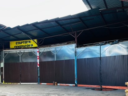 Здам в оренду приміщення під СТО м.Боярка 120 м2 Боярка