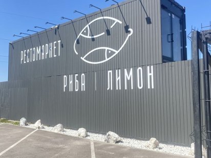 Довгострокова оренда торгового приміщення. Крюківщина Боярка