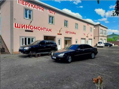 Сдам в аренду тату салон полностью со всеми инструментами. Васильков