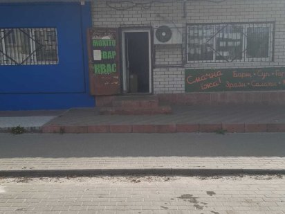 Оренда комерційного приміщення Боярка