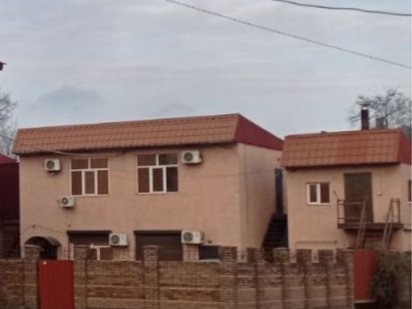 Аренда помещений Кам'янське