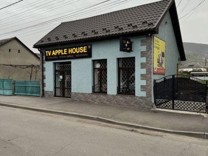 Здається в аренду магазин Виноградов