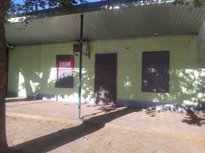 Сдам в аренду магазин Вознесенськ