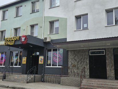 Сдам подвальное помещение Вознесенськ