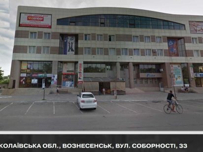 Оренда торгової площі в м. Вознесенськ, вул. Соборності, 33 Вознесенськ
