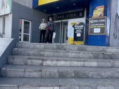 Здається  приміщення в м. Кам'янське, район  ДМК Каменское