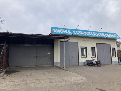 Сдам в Аренду помещения ,бывшая автомойка без оборудованив Пос Высокий Высокий