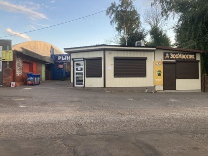 Сдам в аренду помещение в пос Высокий центр красная линия вход в рынок Высокий