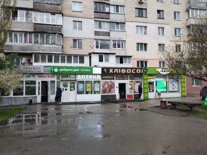 Оренда: Приміщення (80 м2) Вишгород, вул. Мазепи 13\9 Вышгород