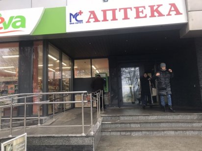 Торговая площадь в ТРЦ Украина Каменское