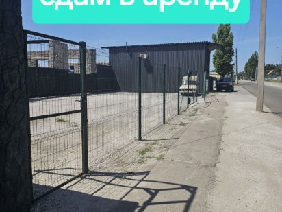 Автоплощадка в аренду Каменское