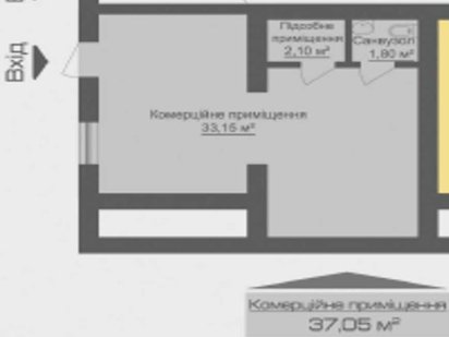 Здам в оренду комерційне приміщення Гостомель