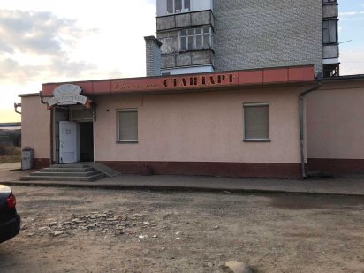 Оренда приміщення Долина