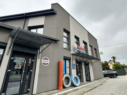 Оренда приміщення вул.Самбірська  200 м2 Дрогобыч